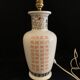 Lamp foot, Chinese style, flowers, sinograms, porcelain, Italy