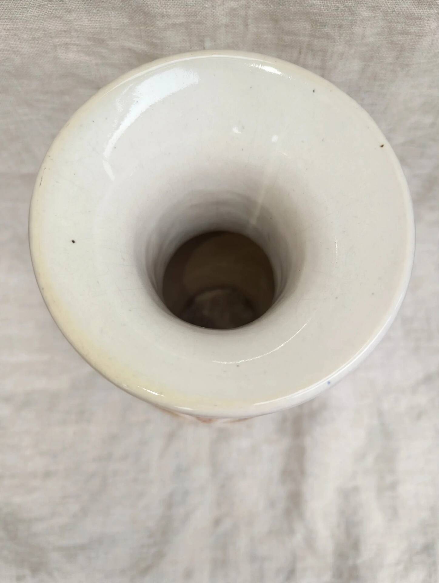 Vintage Vase Bien Hoa Vietnam Elephants - Long Thanh