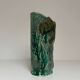Glazed ceramic vase, 1970