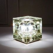 Cubosfera Glass Table Lamp attributed to Alessandro Mendini, Italy, 1968