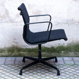 EA 108 Hopsak black armchair by Charles, Ray Eames, Vitra