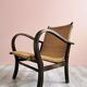Fauteuil Bauhaus d'Erich Dieckmann, années 1930