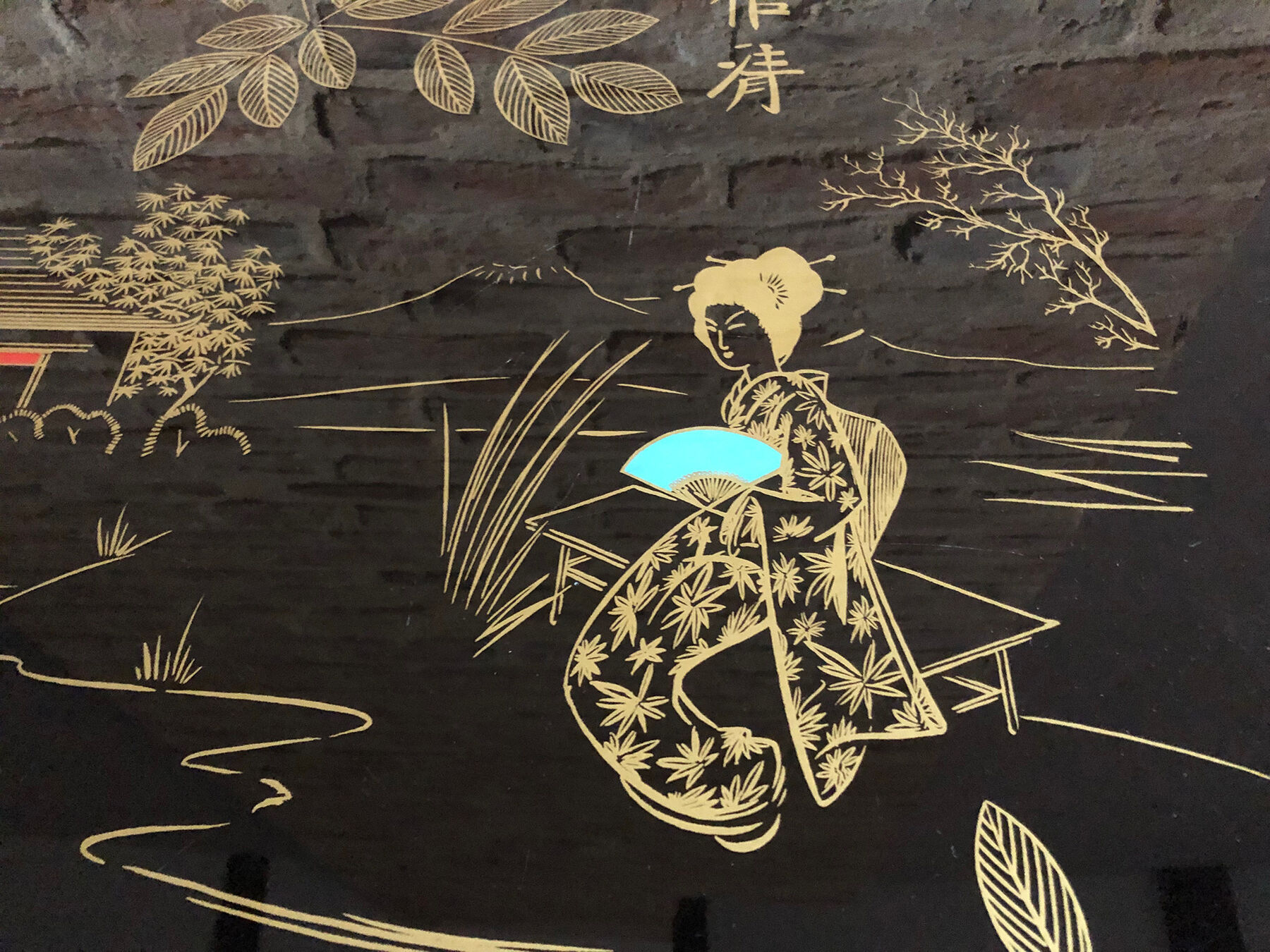 Coffee table years 50 with japanese motif