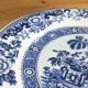Creil Montereau plate 19th century Gold Medals Asian pagoda decor potiche 24cm