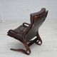 1970s, Norwegian design by Erde & Nordhal Solheim, chair, model "Kengu".