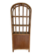 Vintage rattan shelving unit