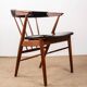 Danish armchairs in teak and skai by Helge Sibast for Sibast 1955.