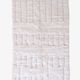 White Beni Mrirt Rug - 262 x 151 cm