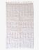 White Beni Mrirt Rug - 262 x 151 cm