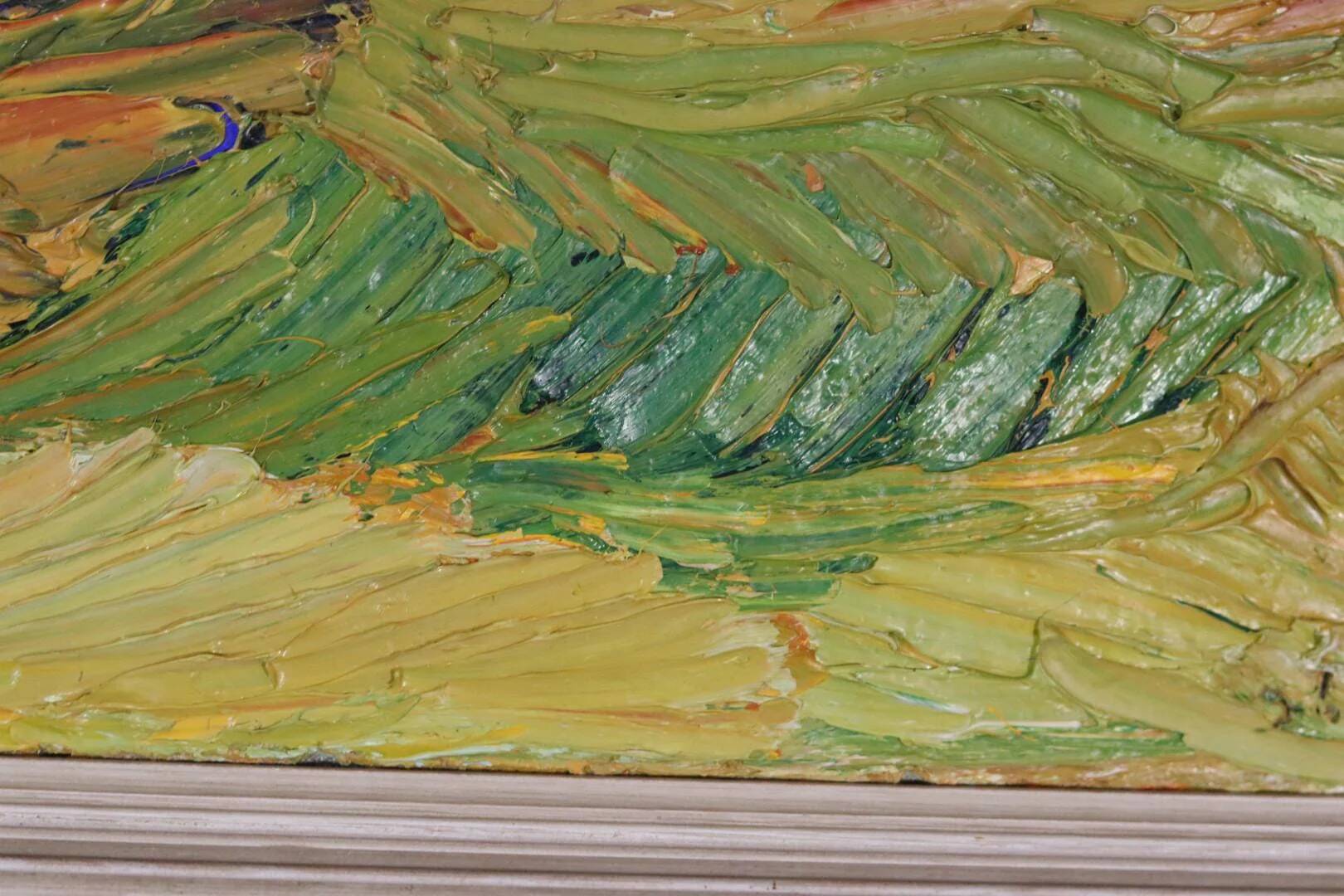 "Waves" by Curt Agge