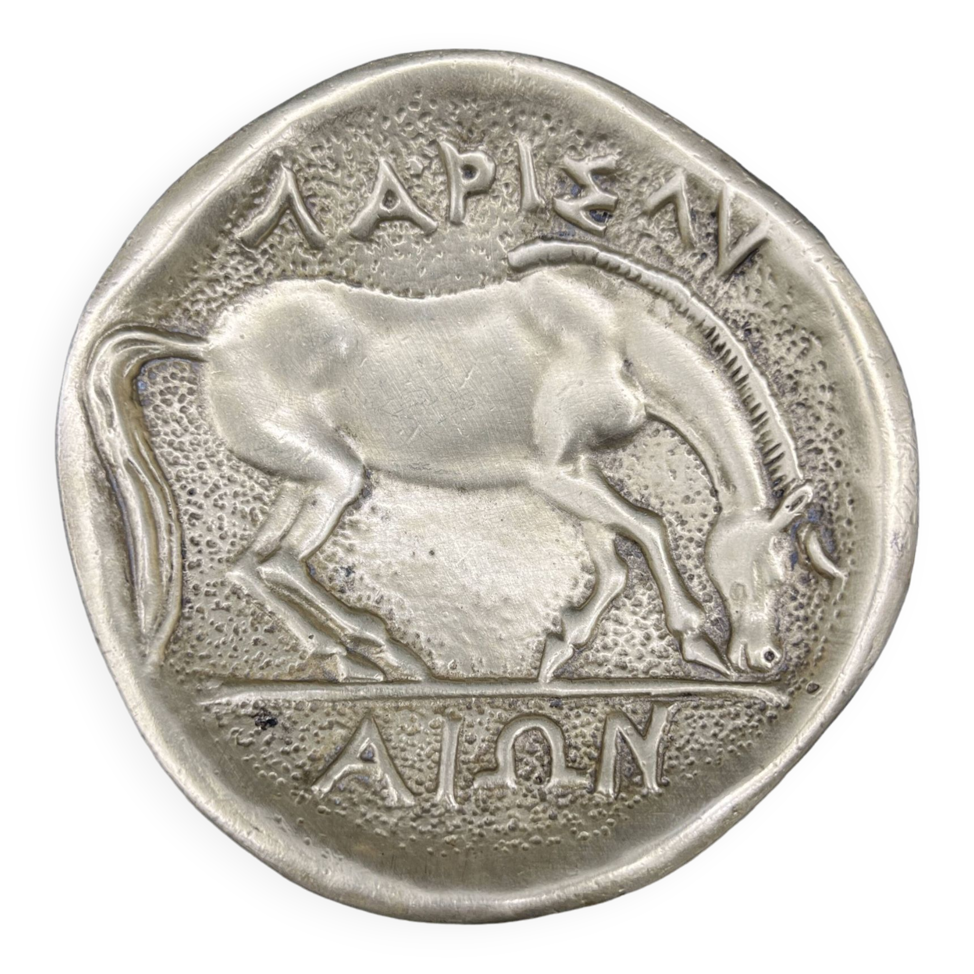 Cendrier Vide poche bronze Max Le Verrier décor grec cheval