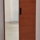 Mid-century shoe cabinet