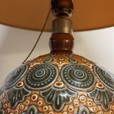 Table lamp by "Lladró". Spain, 1970s.