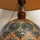 Lampe de table de « Lladró ». Espagne, années 1970.