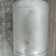 Milk can