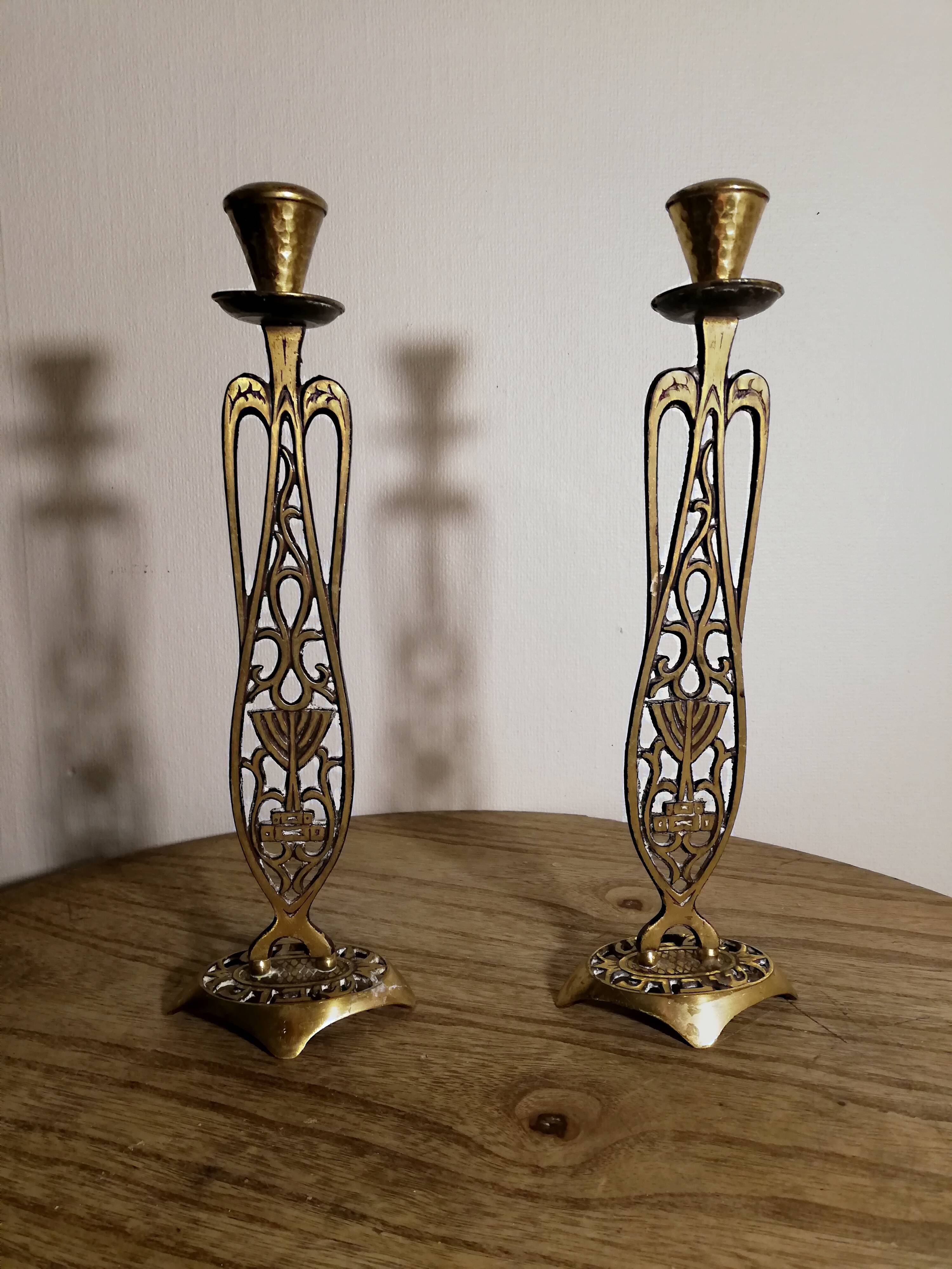 Paire de bougeoirs art deco made in Israel