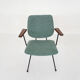 W.H. Gispen for Kembo lounge chair, The Netherlands 1954