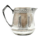 G6E WMF - milk jug in the Art Nouveau style