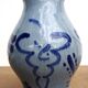 Pitcher and 6 glasses in vintage blue stoneware Marzi & Rémy German pottery