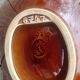 Vintage Cup in glazed ceramic Verceram ceramic Art 50s/60s