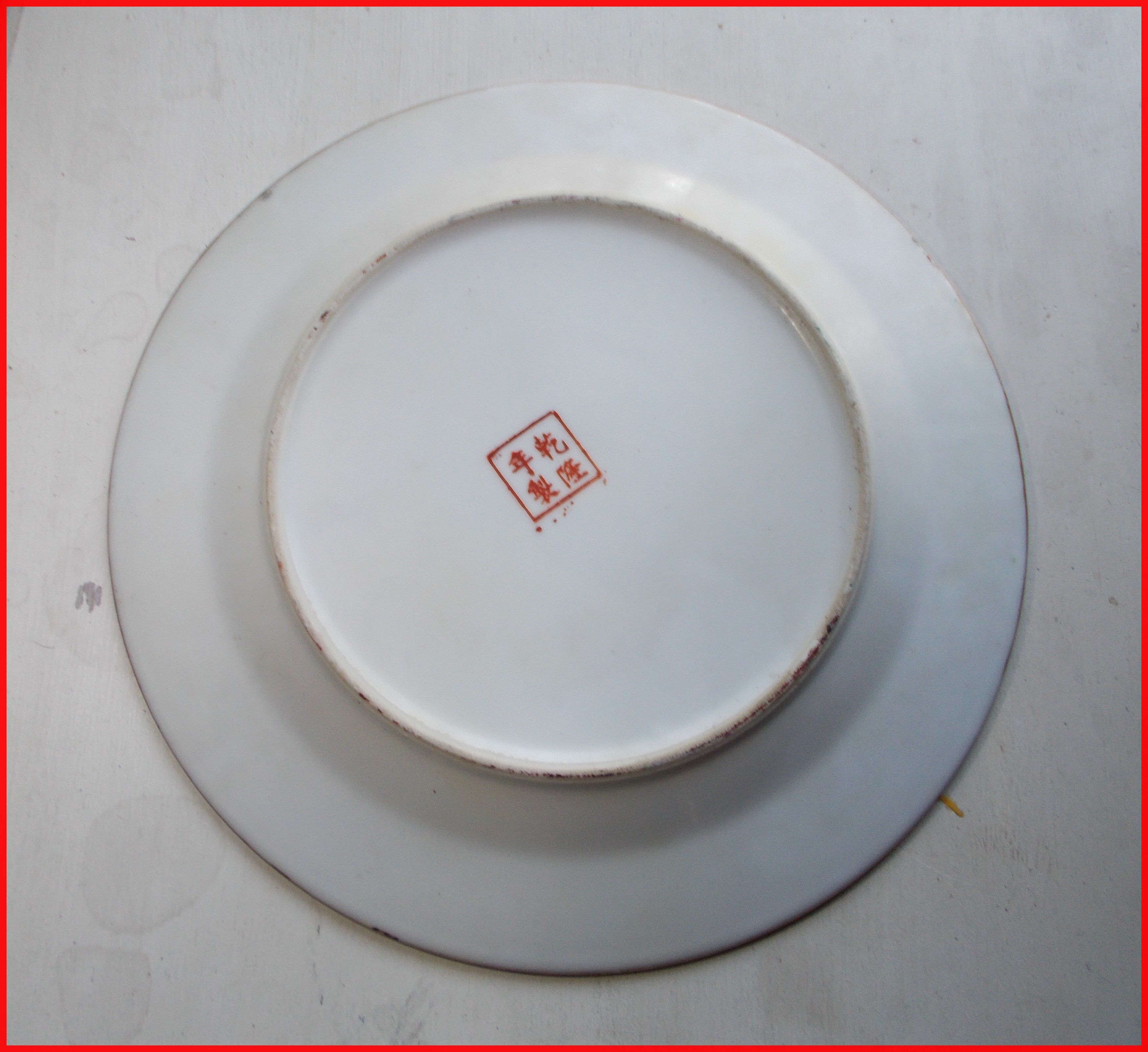 Canton China porcelain plate with roosters decor