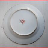 Canton China porcelain plate with roosters decor