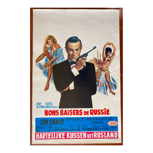 Affiche cinéma Bons - james