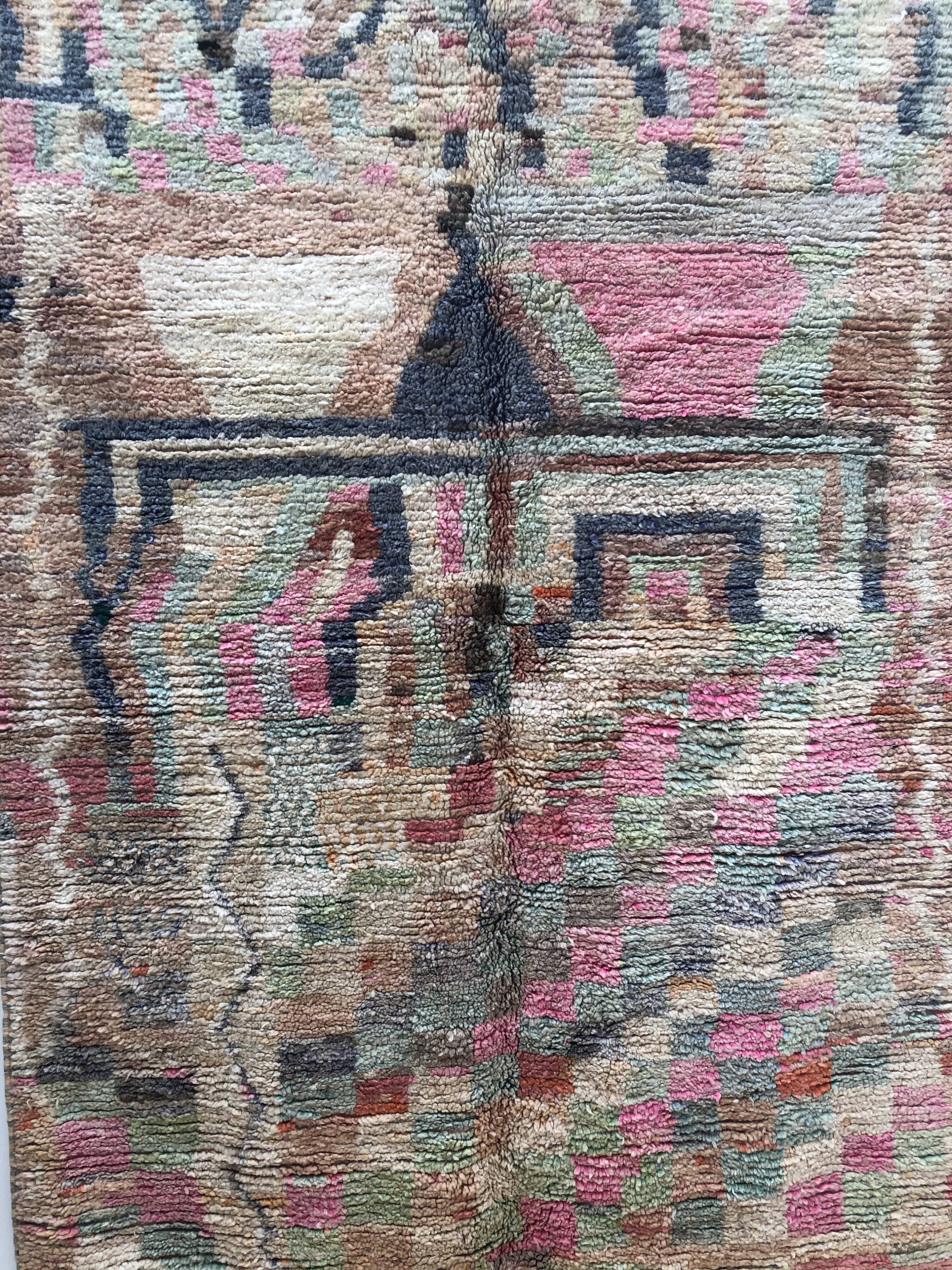 Moroccan Berber rug Boujaad 2.66x1.5m