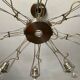 Lustre design Yaacov Kaufman pour Lumina