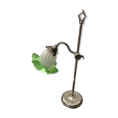 Pratic office lamp