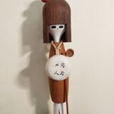 Great warrior kokeshi - Japan 1960-70