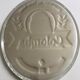Colomba beer sheet plate