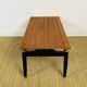 Table basse G-Plan en teck 1960