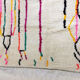 245x152cm moroccan berbere carpet