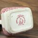 English milk jug