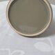 Poterie