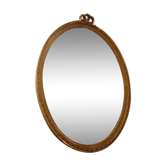 Very nice vintage mirror  32x44cm