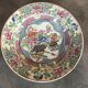 Porcelain plate from canton of china floral decoration 23 cm