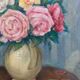 Painting "Bouquet of roses in vase" HST signed (to decipher)