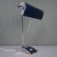 Jumo Desk Lamp by Eileen Gray – 1950