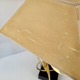 Vintage butterfly lamp 1970