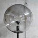 Vintage smoked glass floor lamp, 1970s