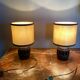 Paire de lampe de chevet brutaliste