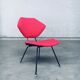 Set of Mid-Century Modern Low Side Chairs, Italy, 1950s