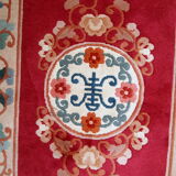 Carpet vintage Chinese art deco done hand 77 x 139cm 1970 s