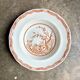 Assiette creuse en terre de fer anglaise ocre, service "Furnivals Quail"