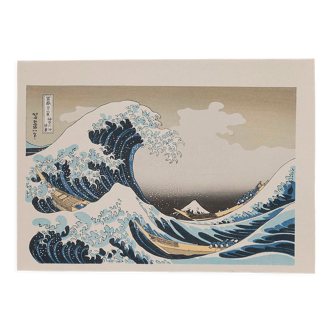 Under the wave off kanagawa-ukiyo-e