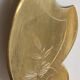 Old sweet dessert service 4 pieces silver embossed minerva hallmark