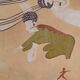 Tassili Rock Painting, signed G. Le Poitevin – 1960
