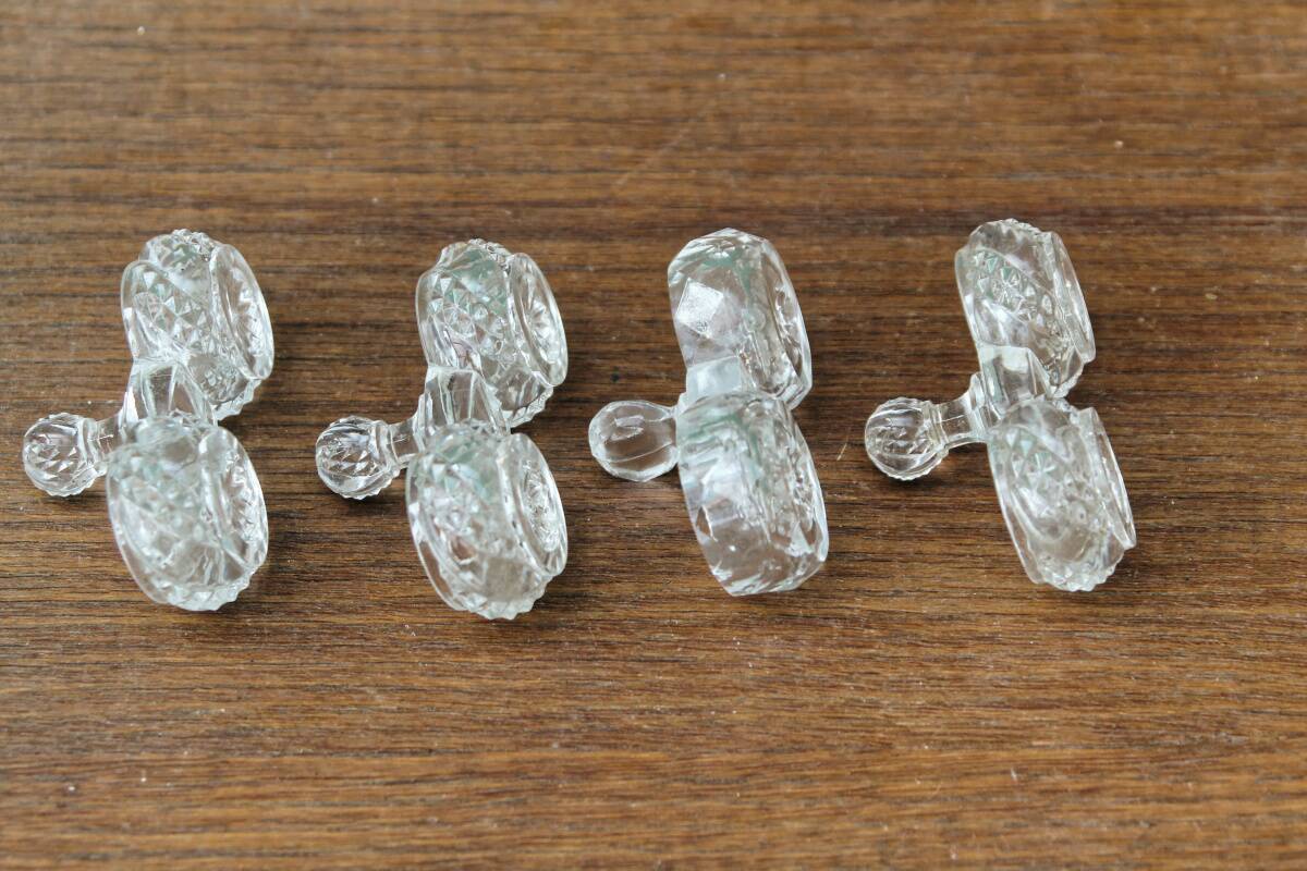 Set of 4 cut glass salt cellars